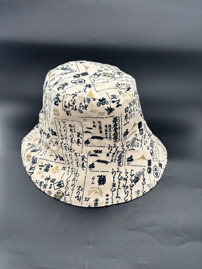 Reversible Bucket Hat